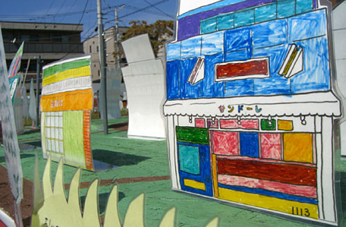 ���ɤ�ޤ��Ť���Ѱ���̿�